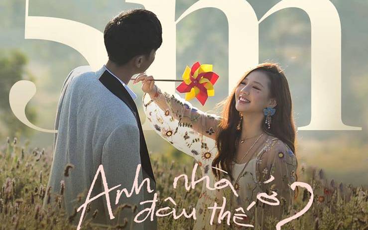 amee-anh-nha-o-dau-the